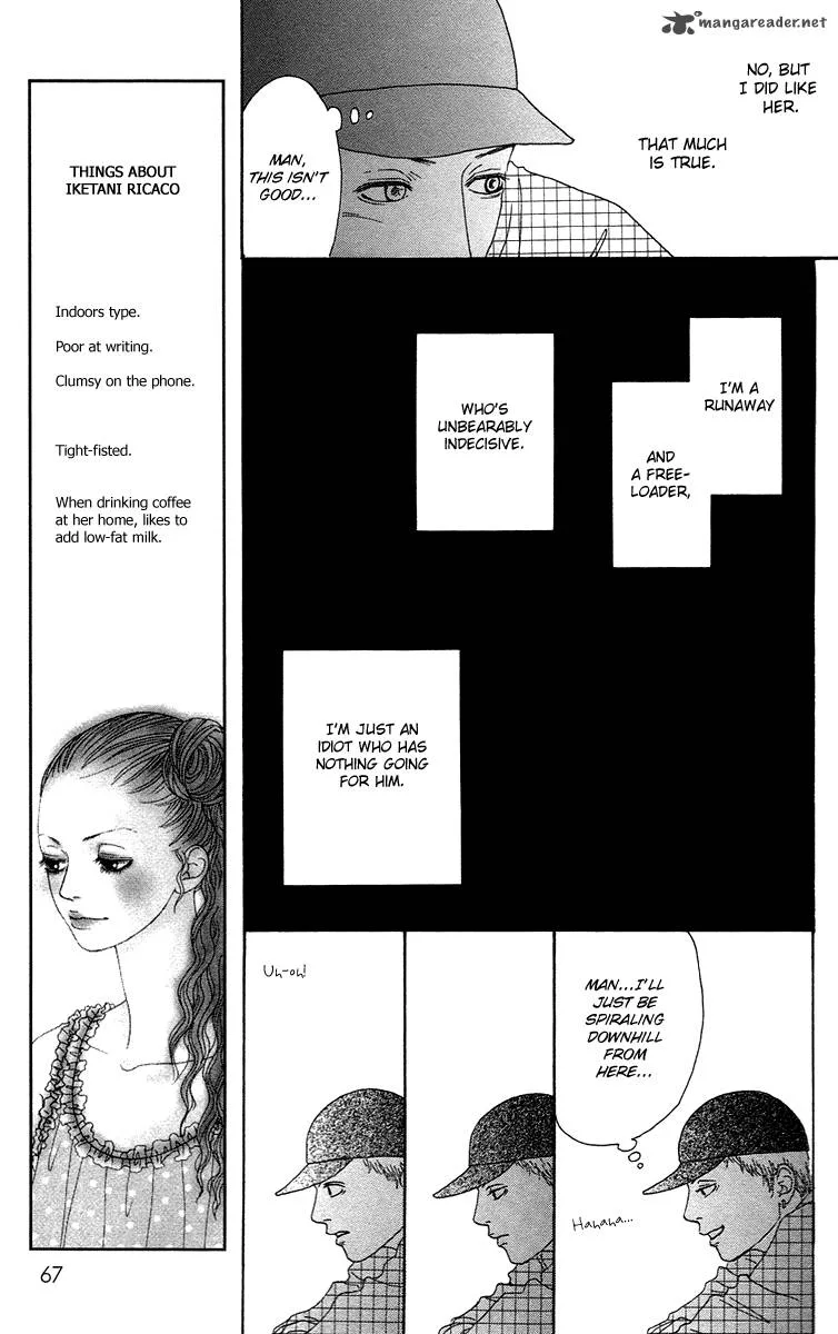 Futago Chapter 13 page 30