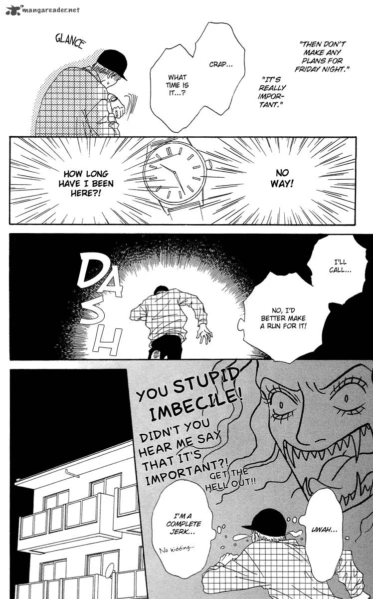 Futago Chapter 13 page 31