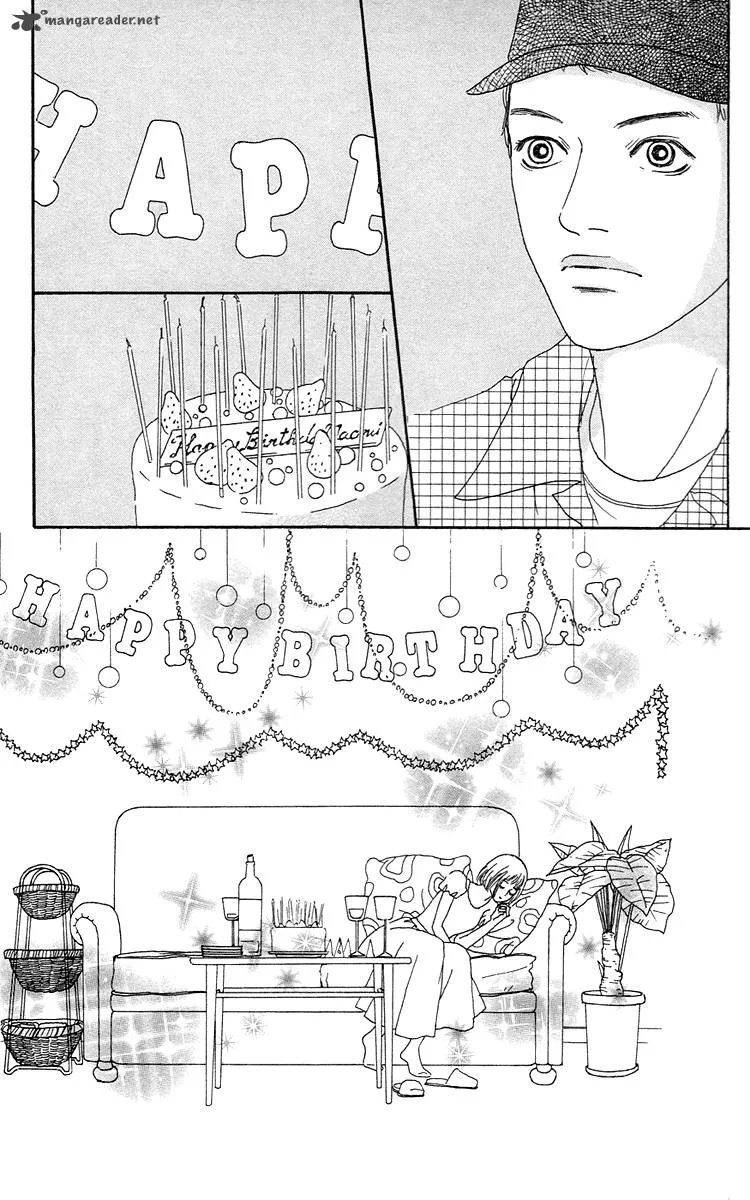 Futago Chapter 13 page 32