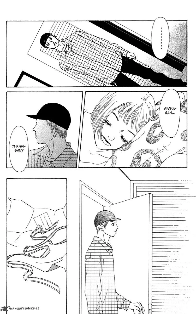 Futago Chapter 13 page 33