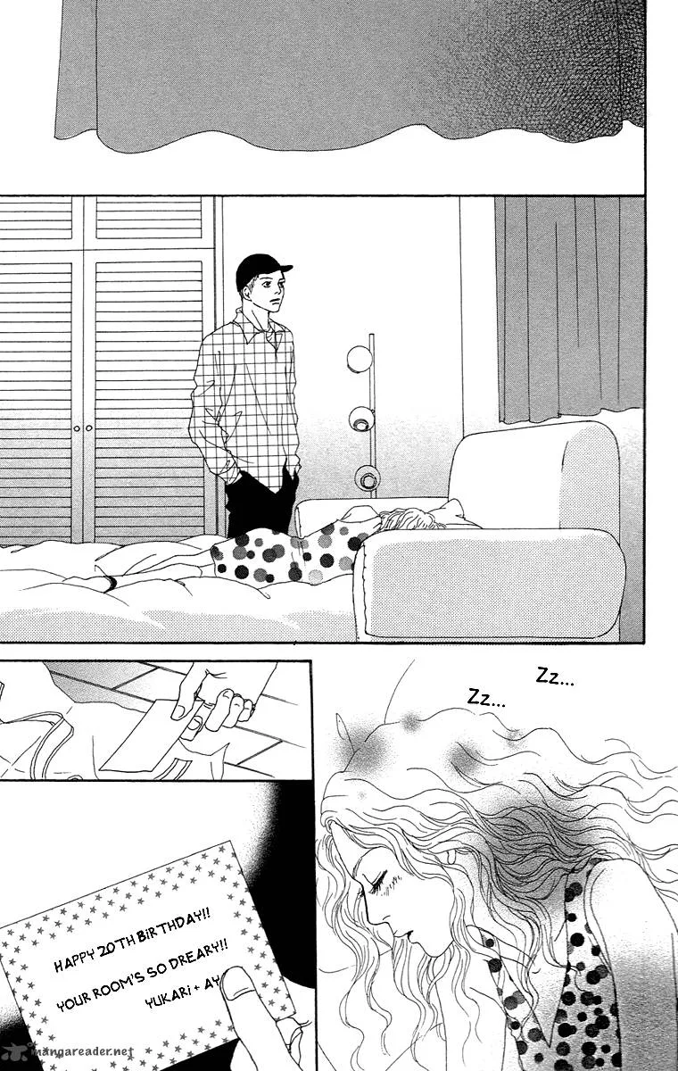 Futago Chapter 13 page 34