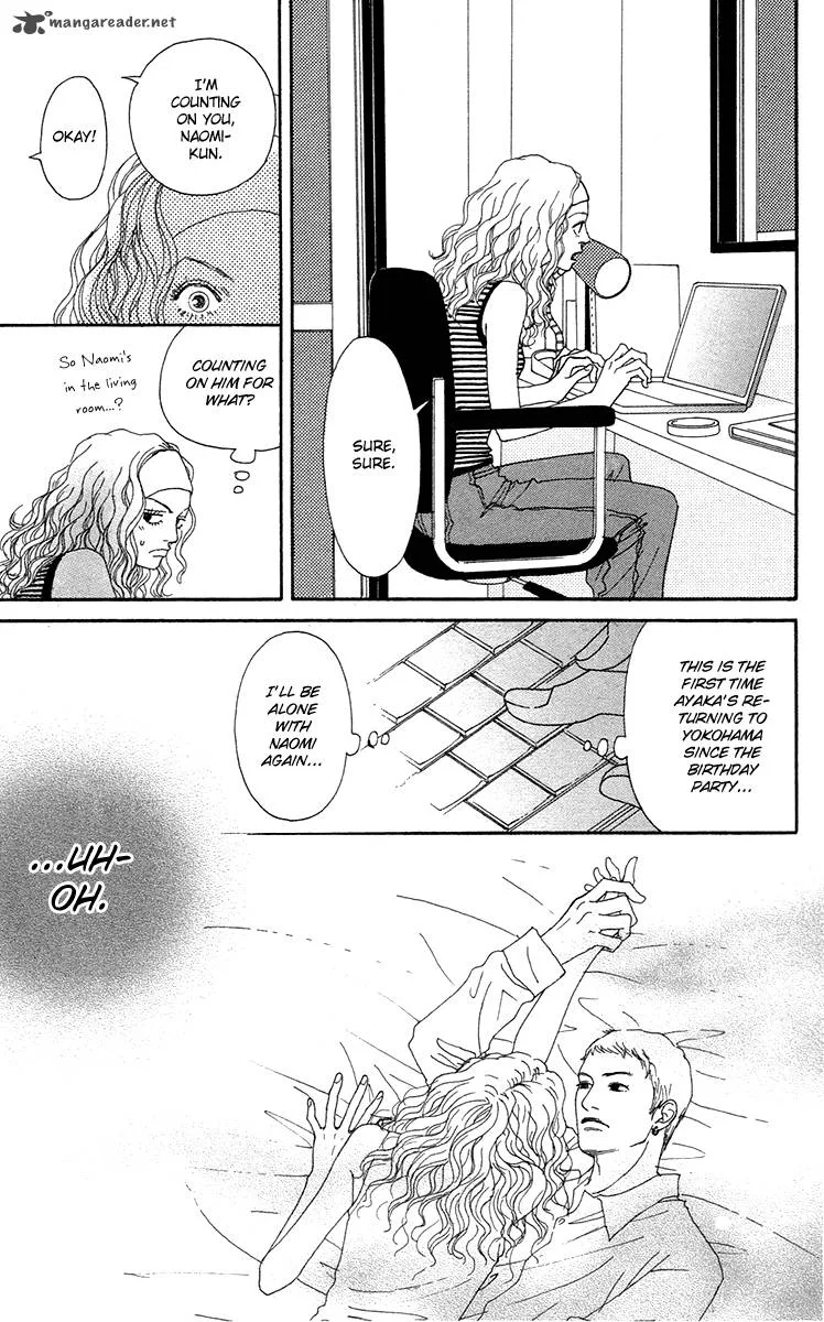Futago Chapter 14 page 16