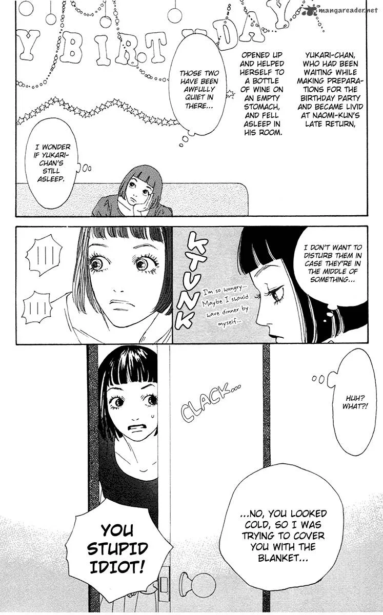 Futago Chapter 14 page 5