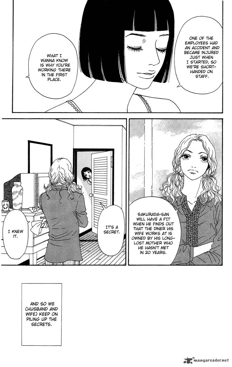 Futago Chapter 14 page 12