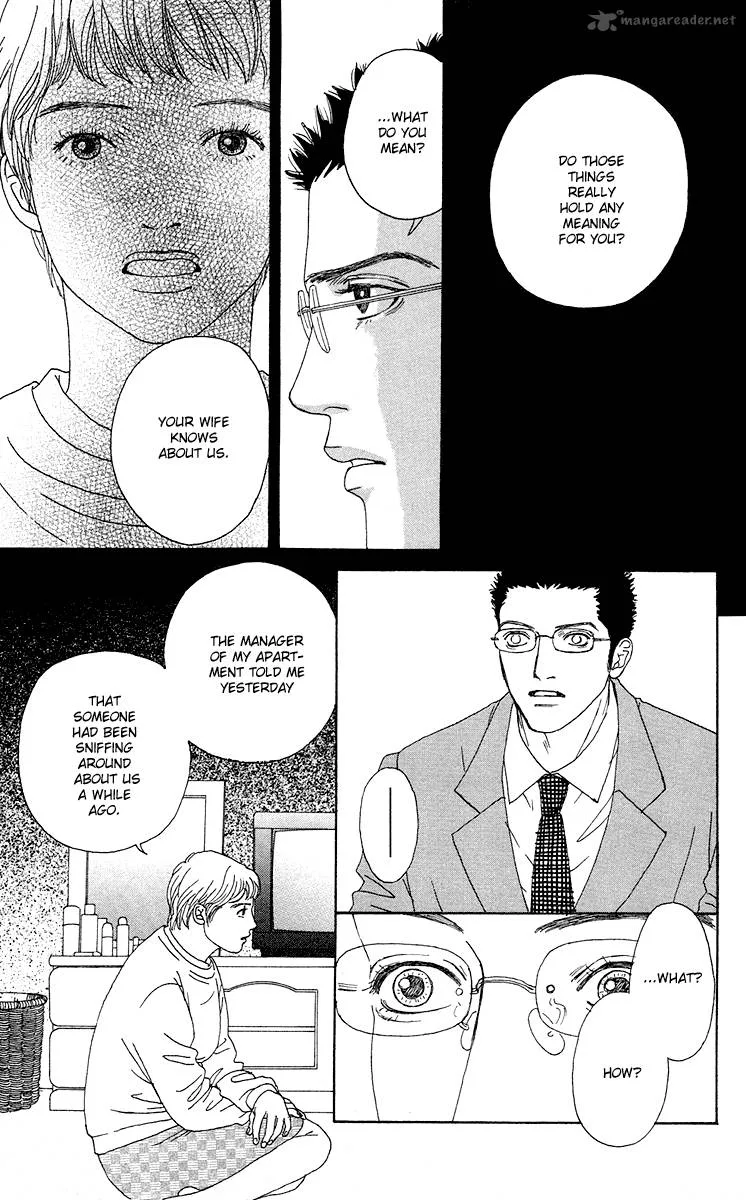 Futago Chapter 14 page 24