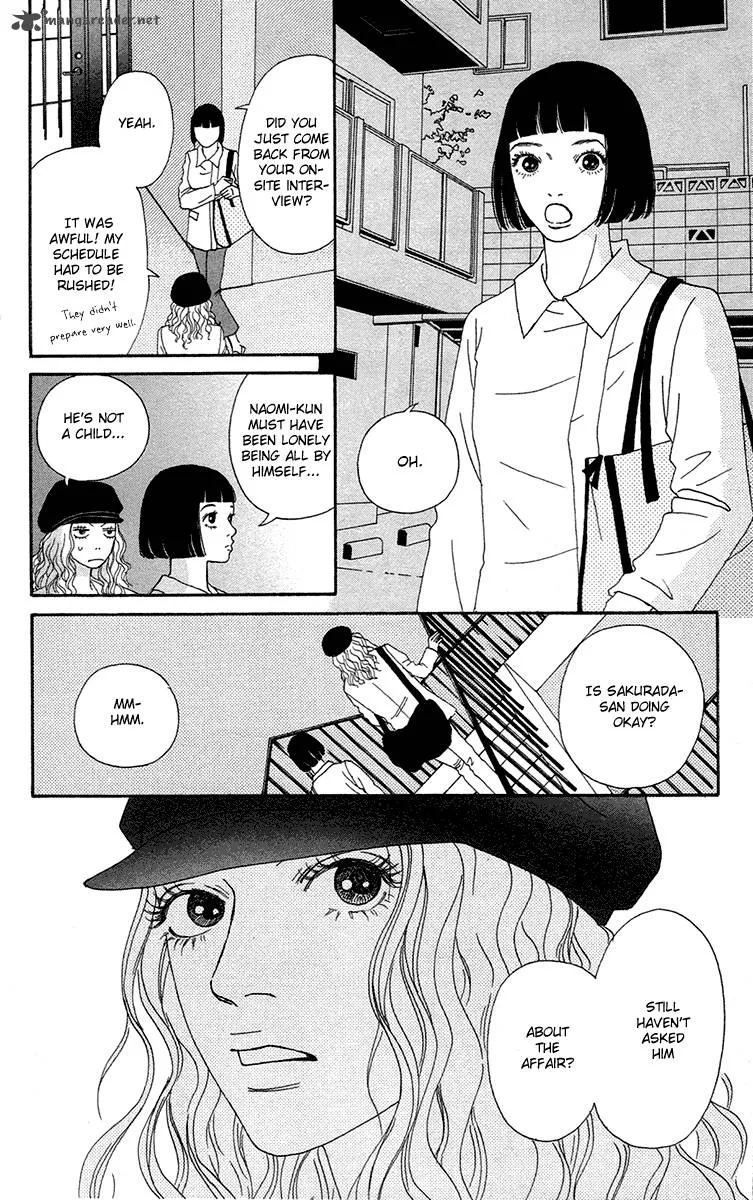 Futago Chapter 14 page 21