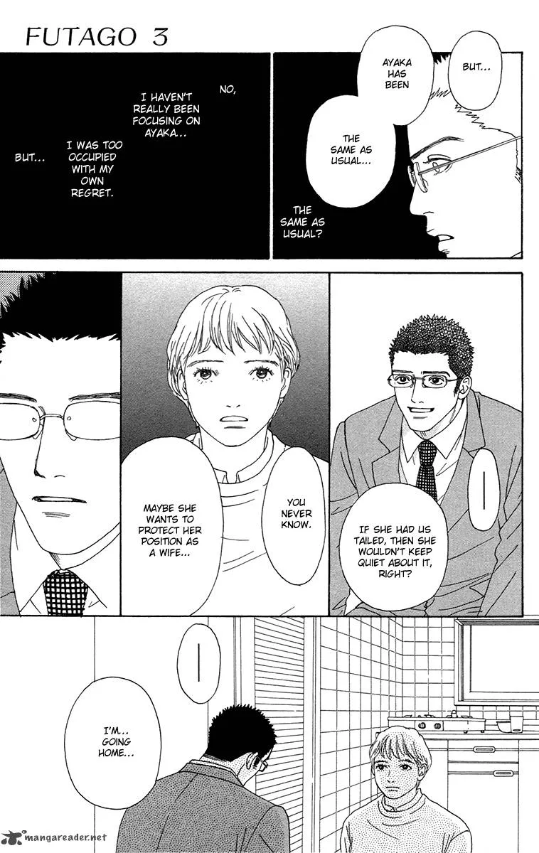 Futago Chapter 14 page 26