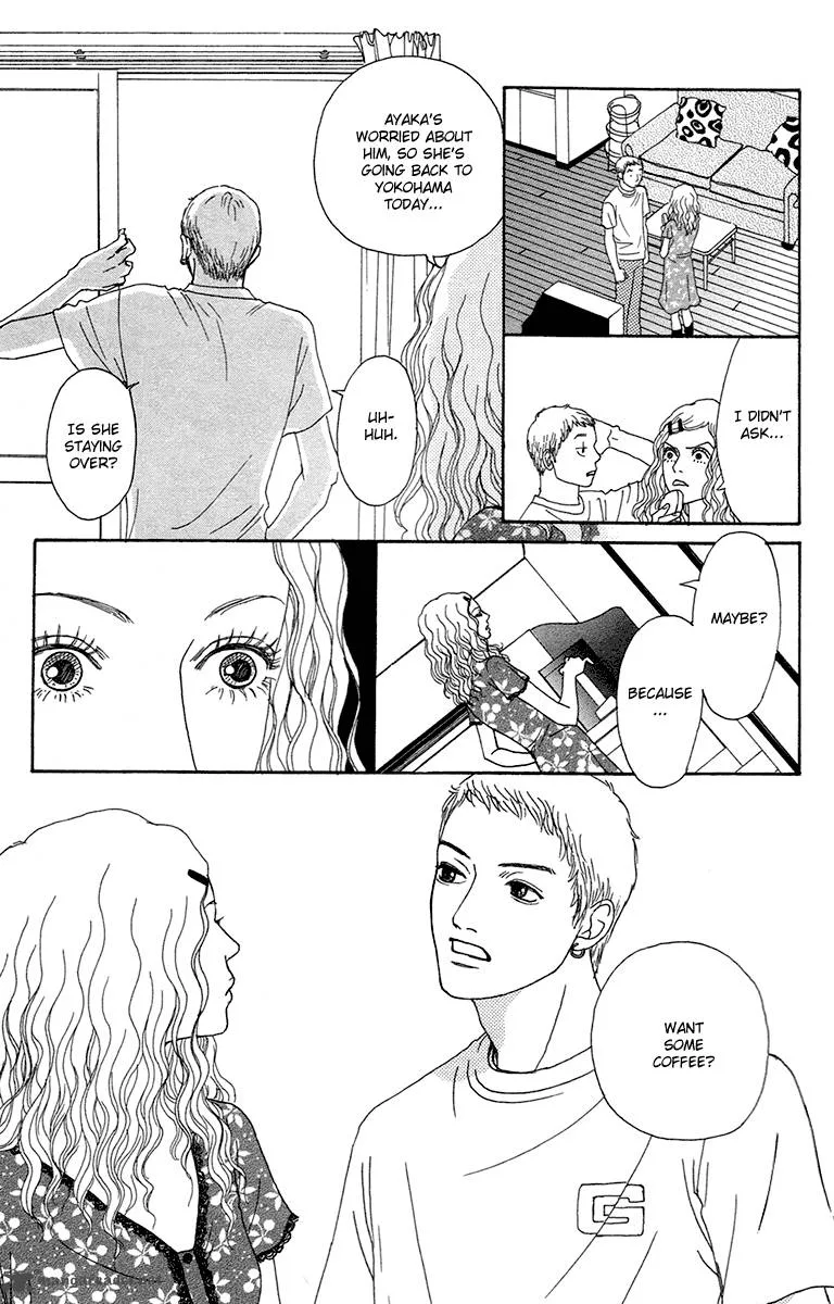 Futago Chapter 14 page 30