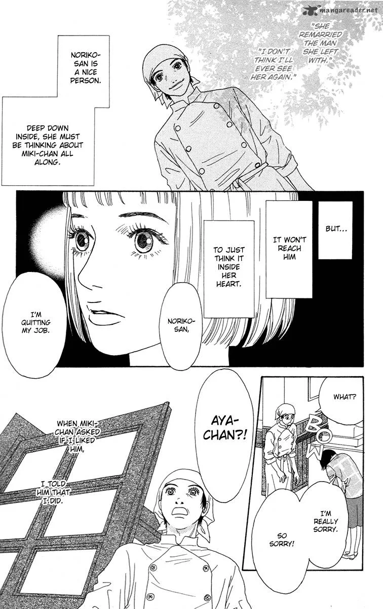 Futago Chapter 14 page 34