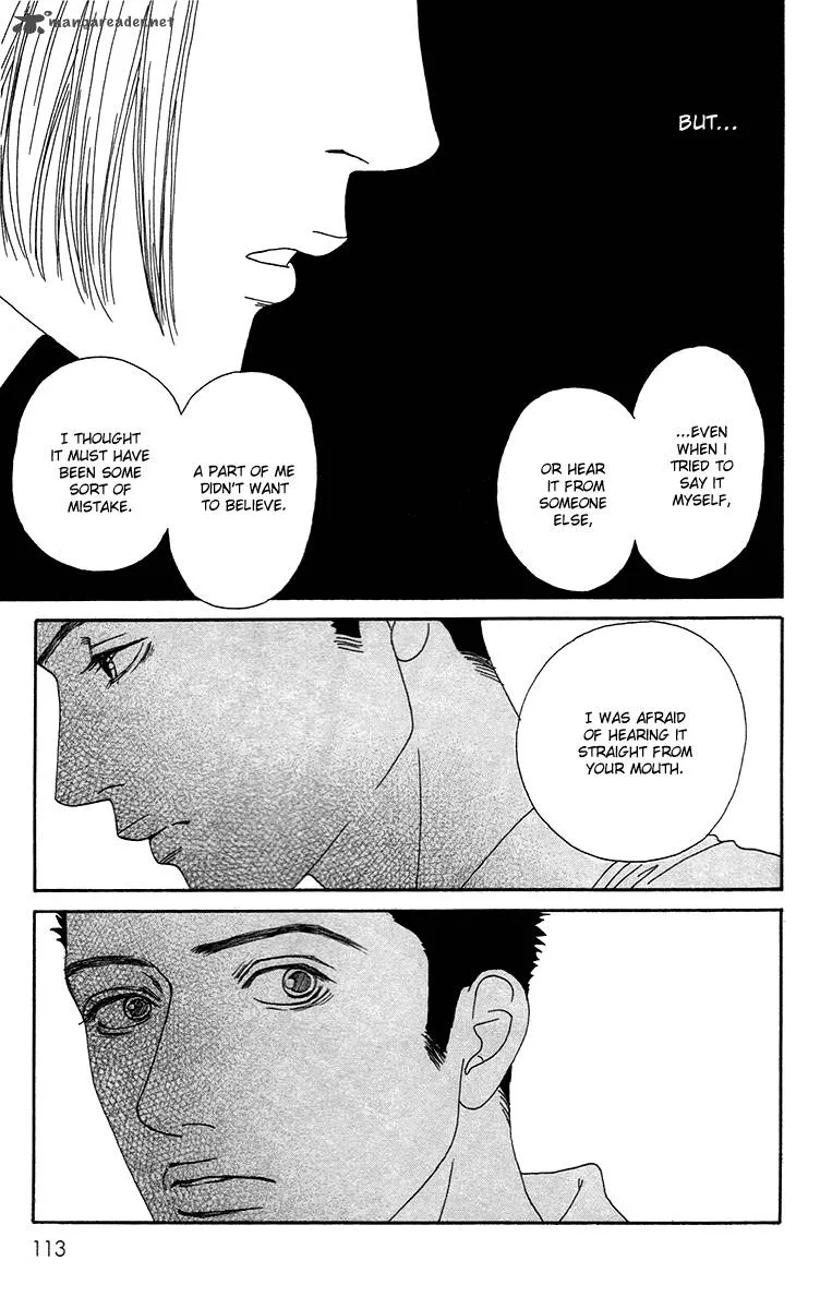 Futago Chapter 14 page 40