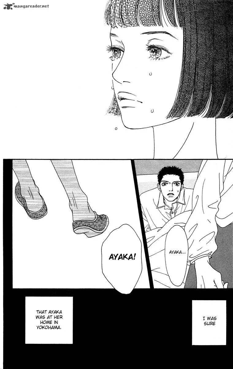 Futago Chapter 14 page 41