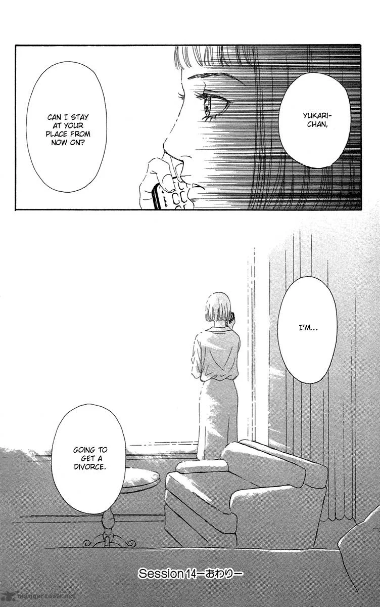 Futago Chapter 14 page 51