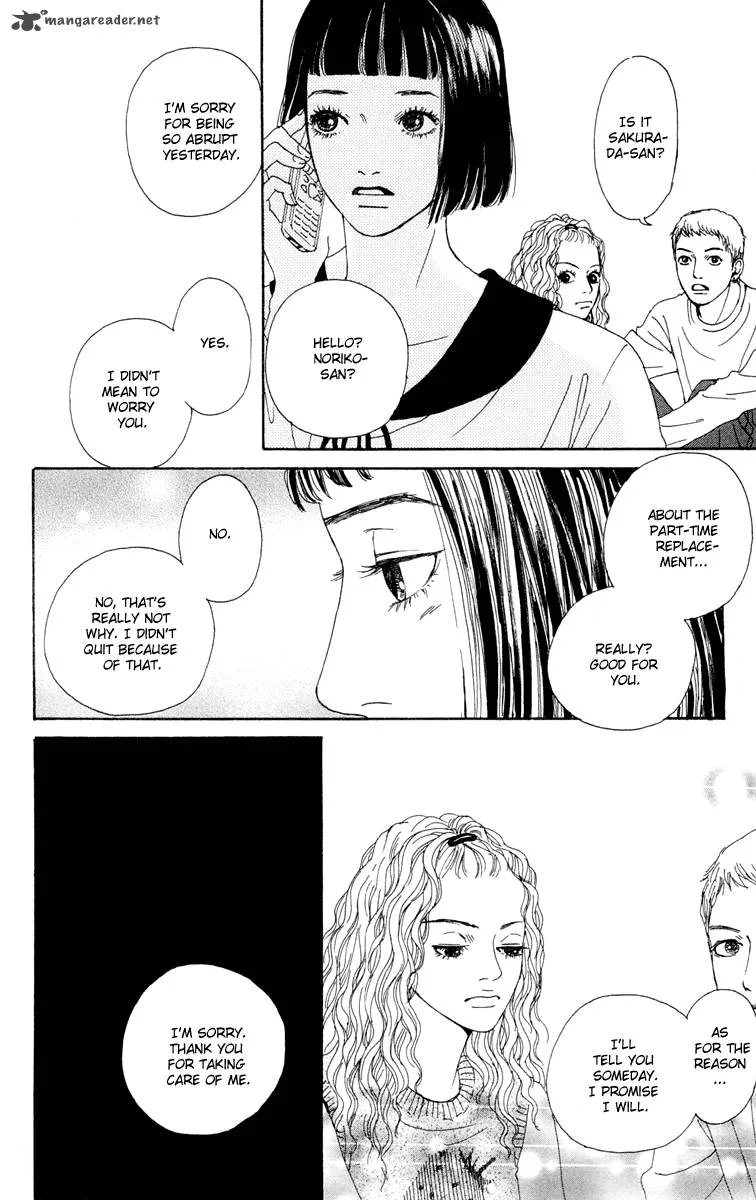 Futago Chapter 15 page 8