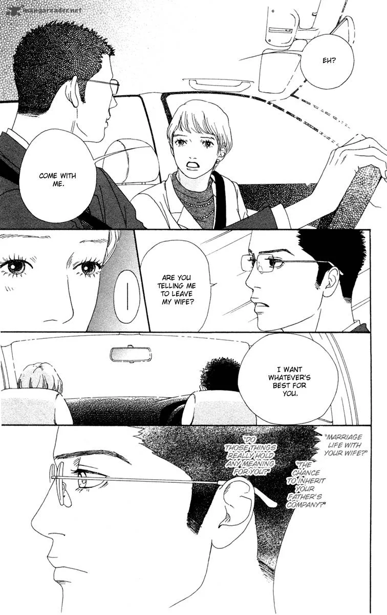 Futago Chapter 15 page 23