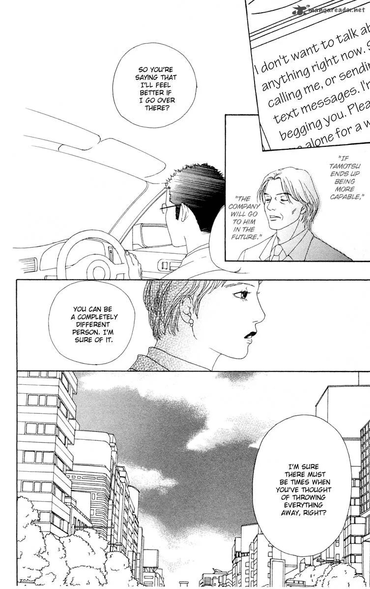 Futago Chapter 15 page 24
