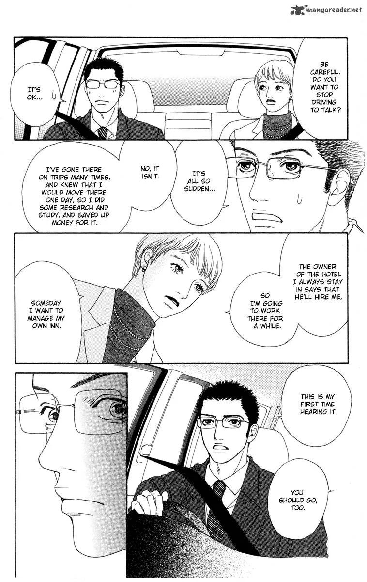 Futago Chapter 15 page 22