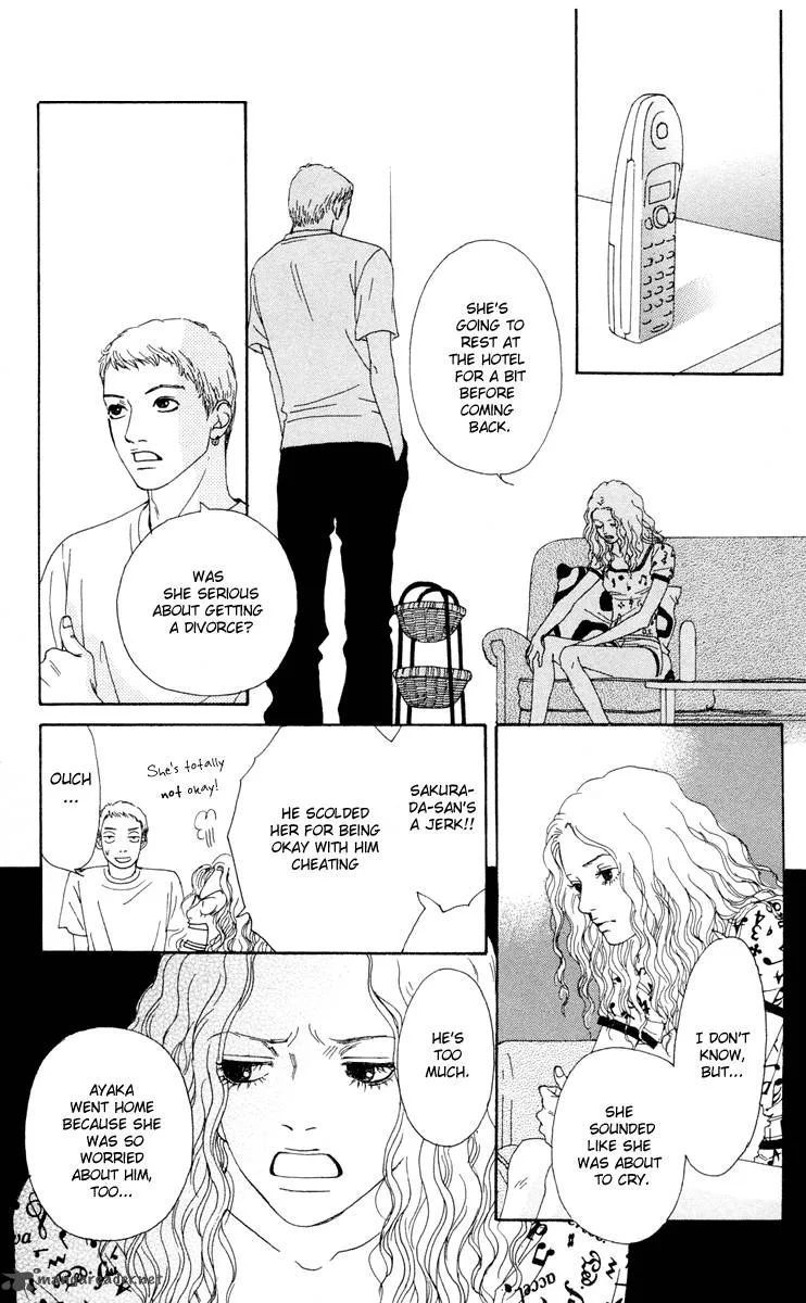 Futago Chapter 15 page 3