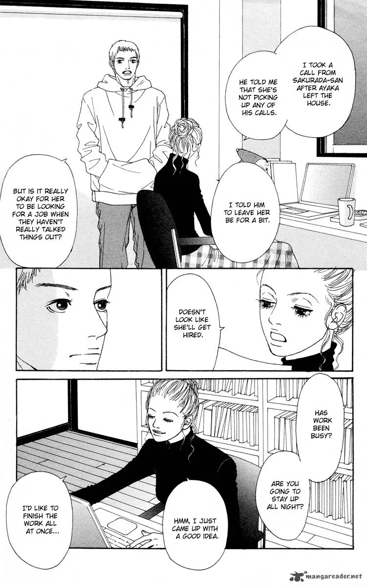 Futago Chapter 15 page 17