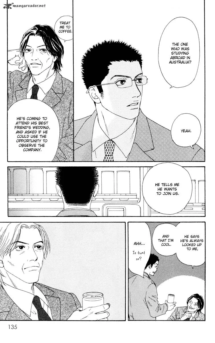 Futago Chapter 15 page 11