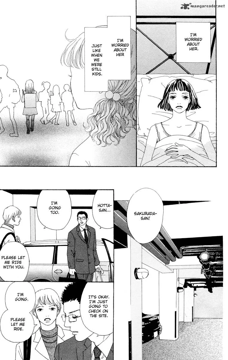 Futago Chapter 15 page 19