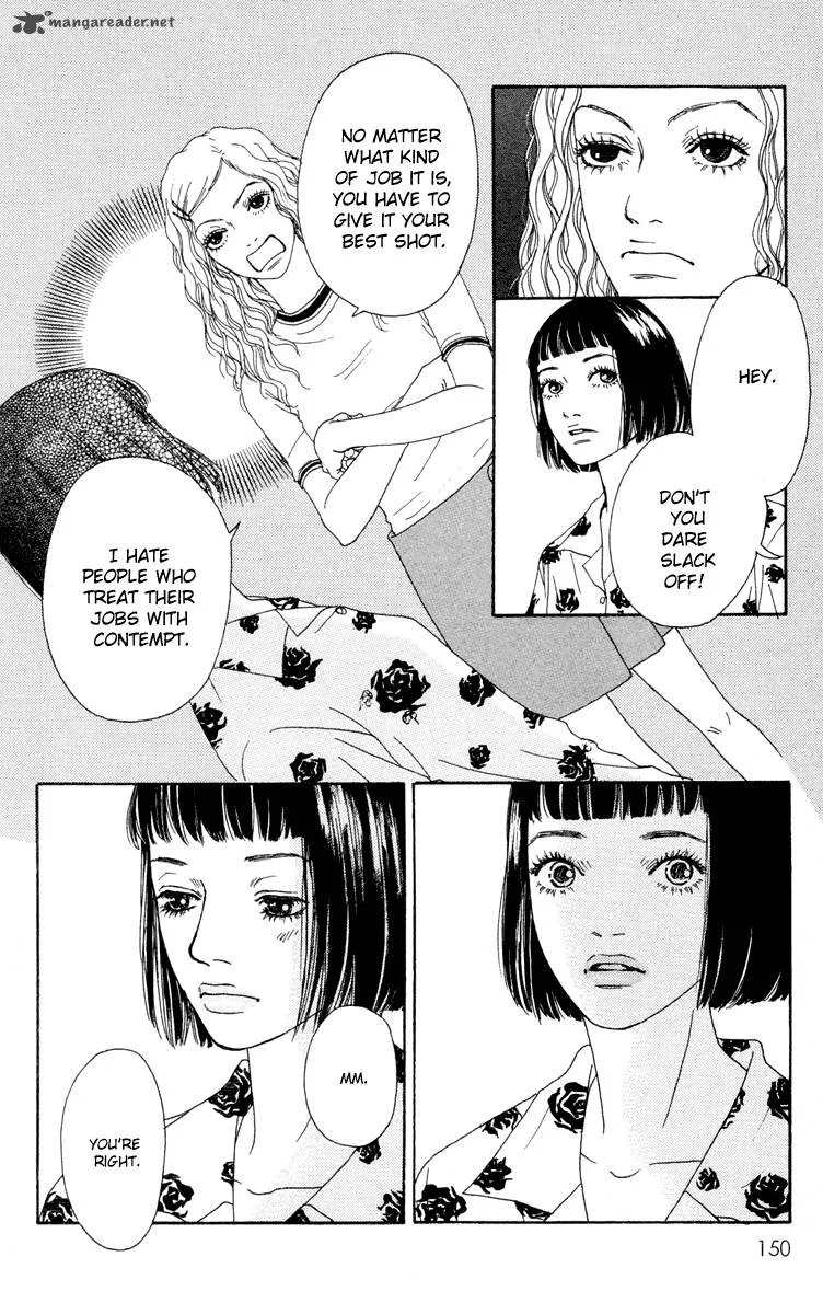 Futago Chapter 15 page 26