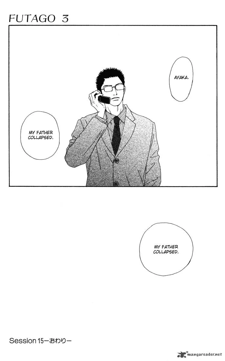 Futago Chapter 15 page 31