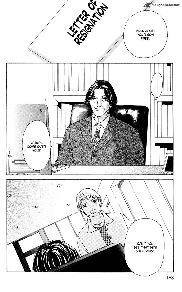 Futago Chapter 16 page 3
