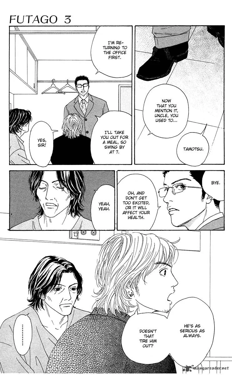 Futago Chapter 16 page 16