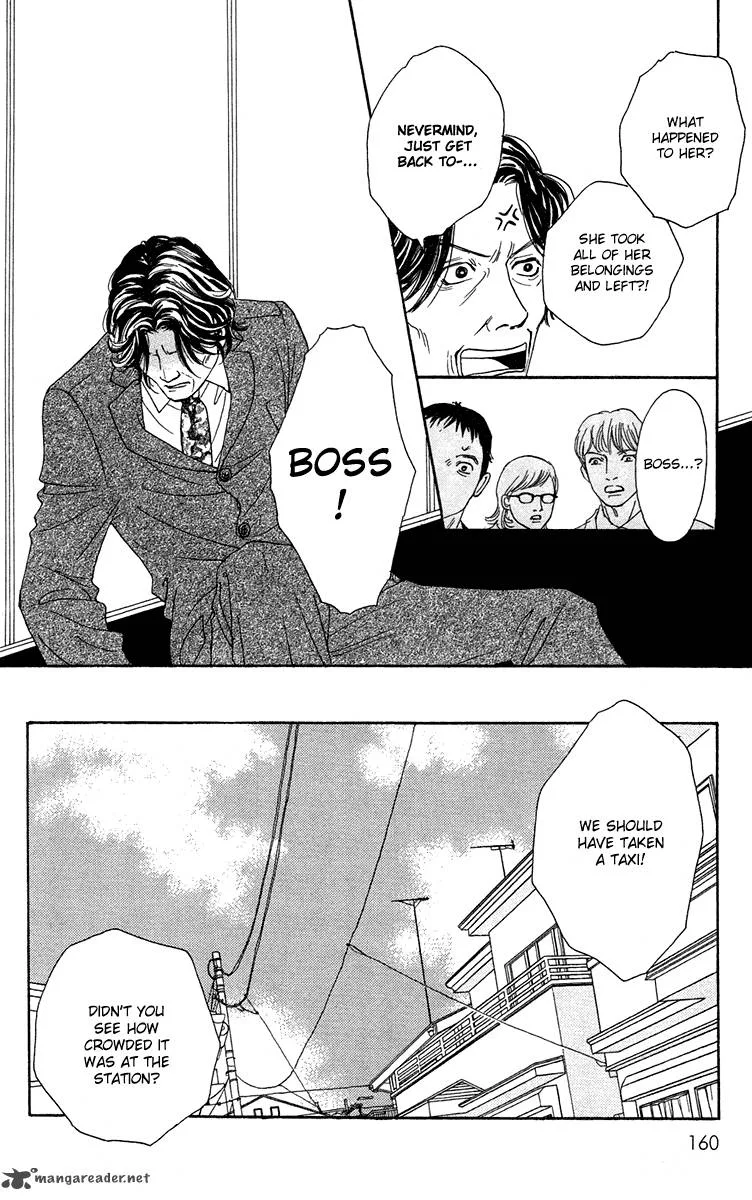 Futago Chapter 16 page 5
