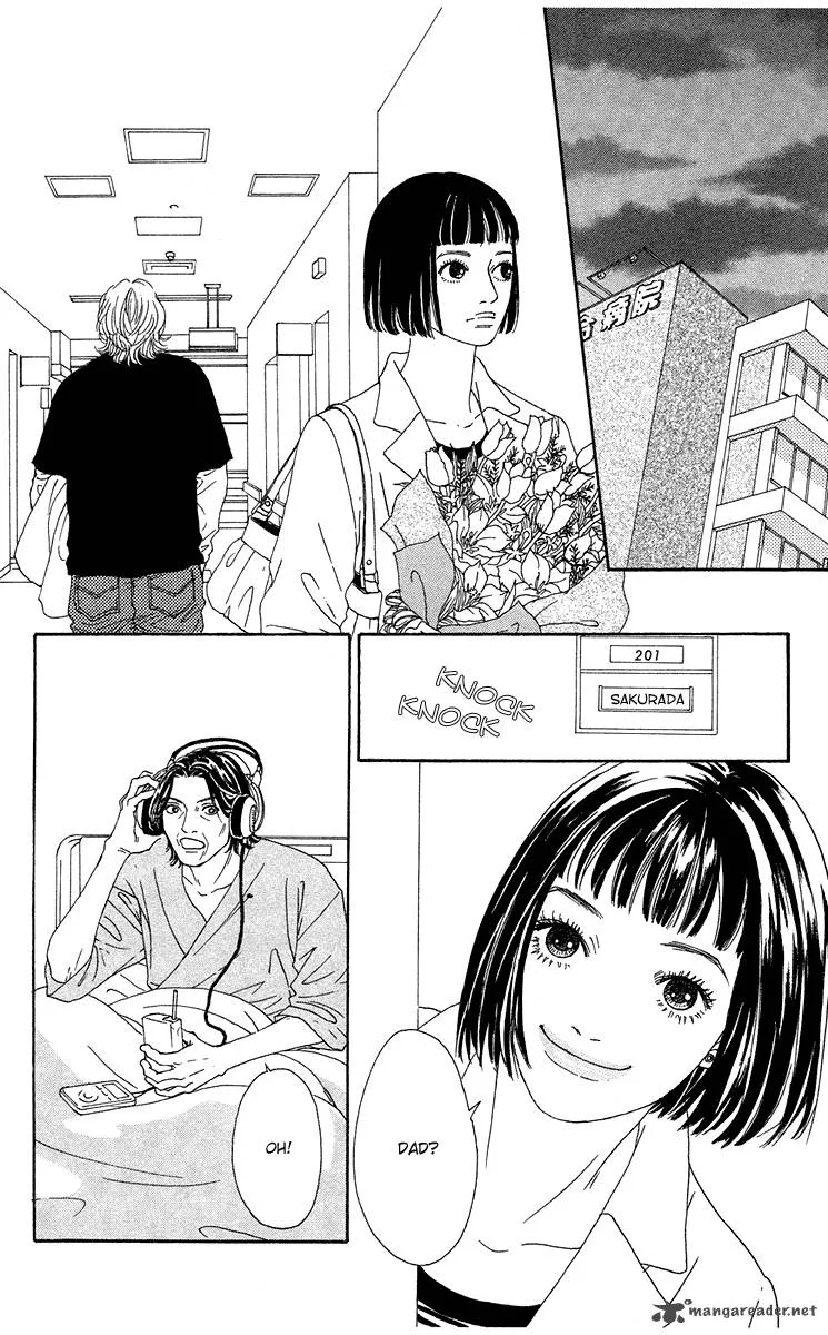 Futago Chapter 16 page 17