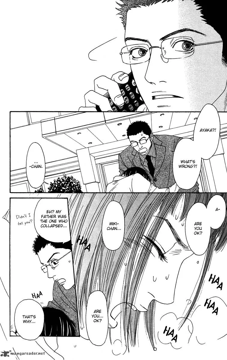 Futago Chapter 16 page 7