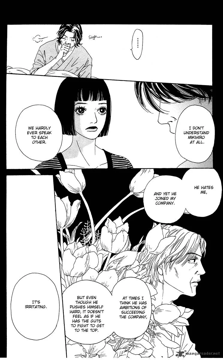 Futago Chapter 16 page 19