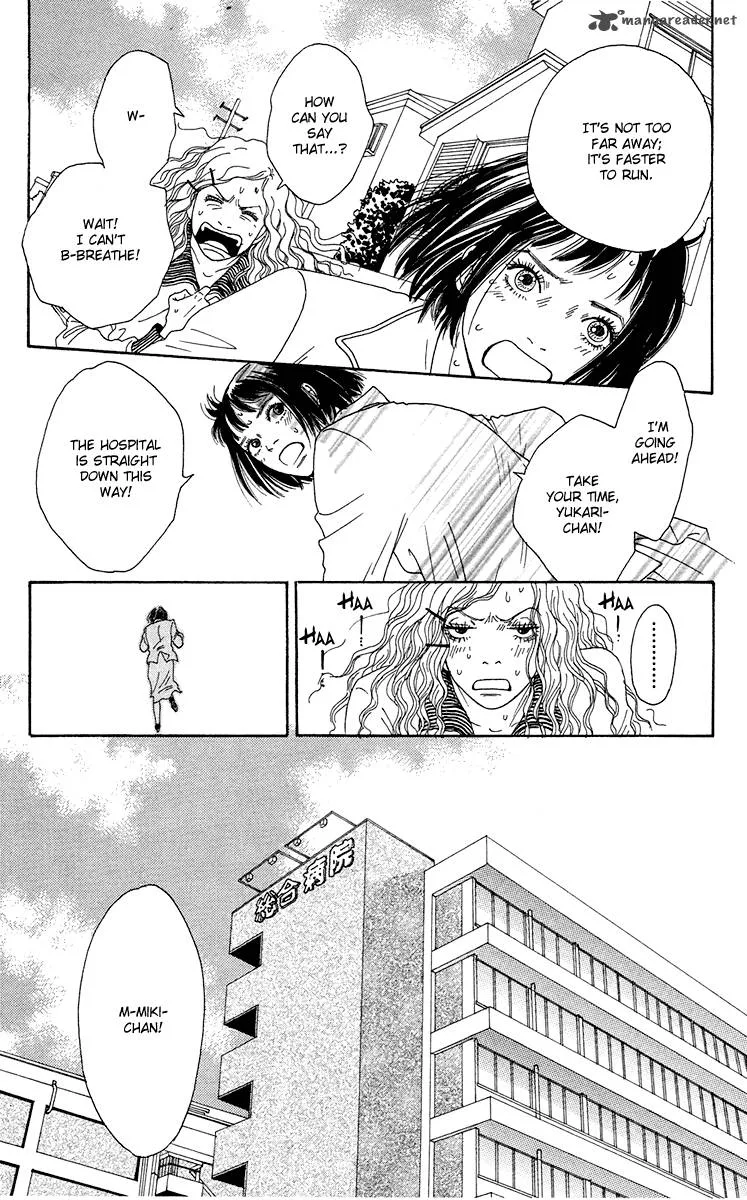 Futago Chapter 16 page 6