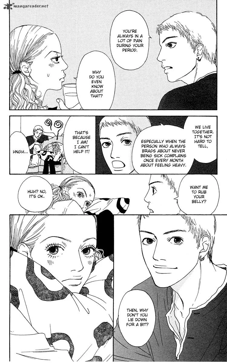 Futago Chapter 16 page 13