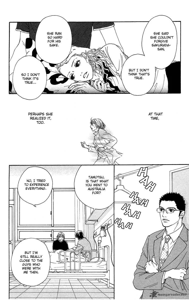 Futago Chapter 16 page 15