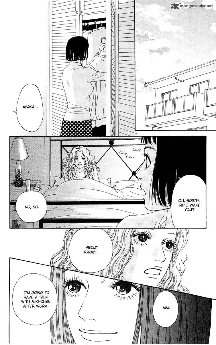 Futago Chapter 16 page 23