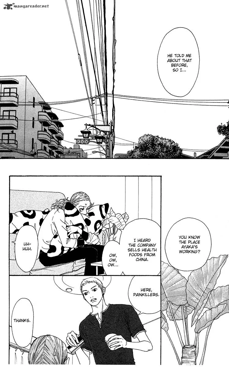 Futago Chapter 16 page 12