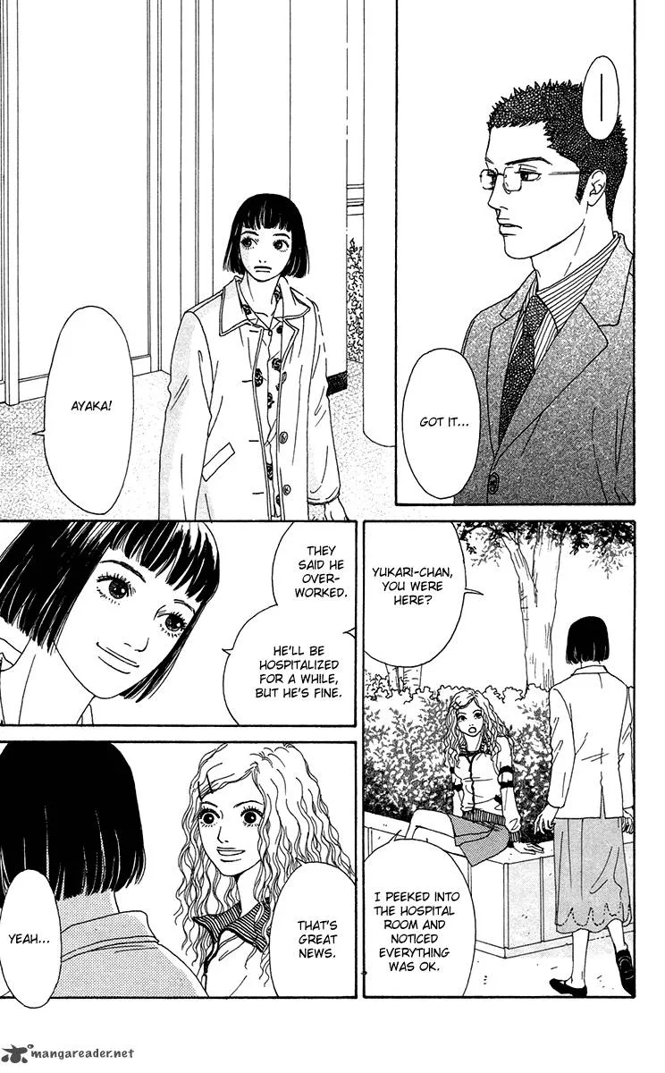 Futago Chapter 16 page 10