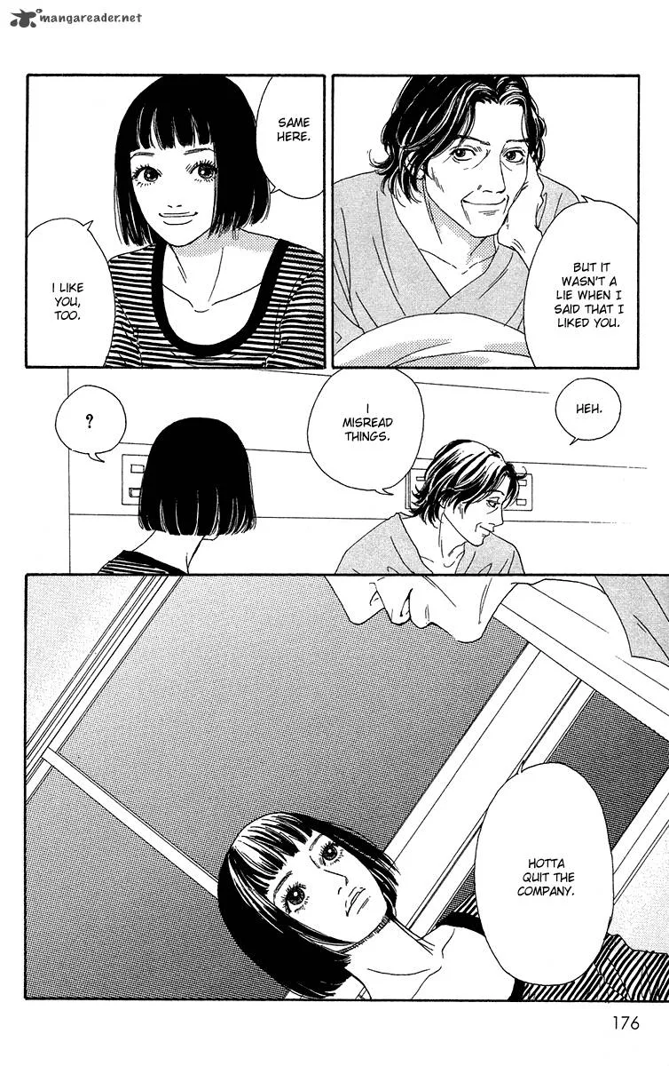 Futago Chapter 16 page 21