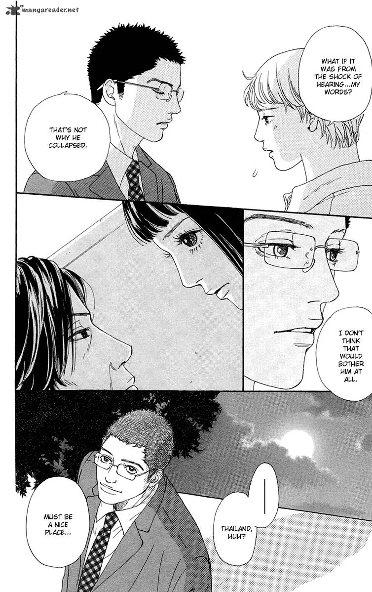 Futago Chapter 16 page 27