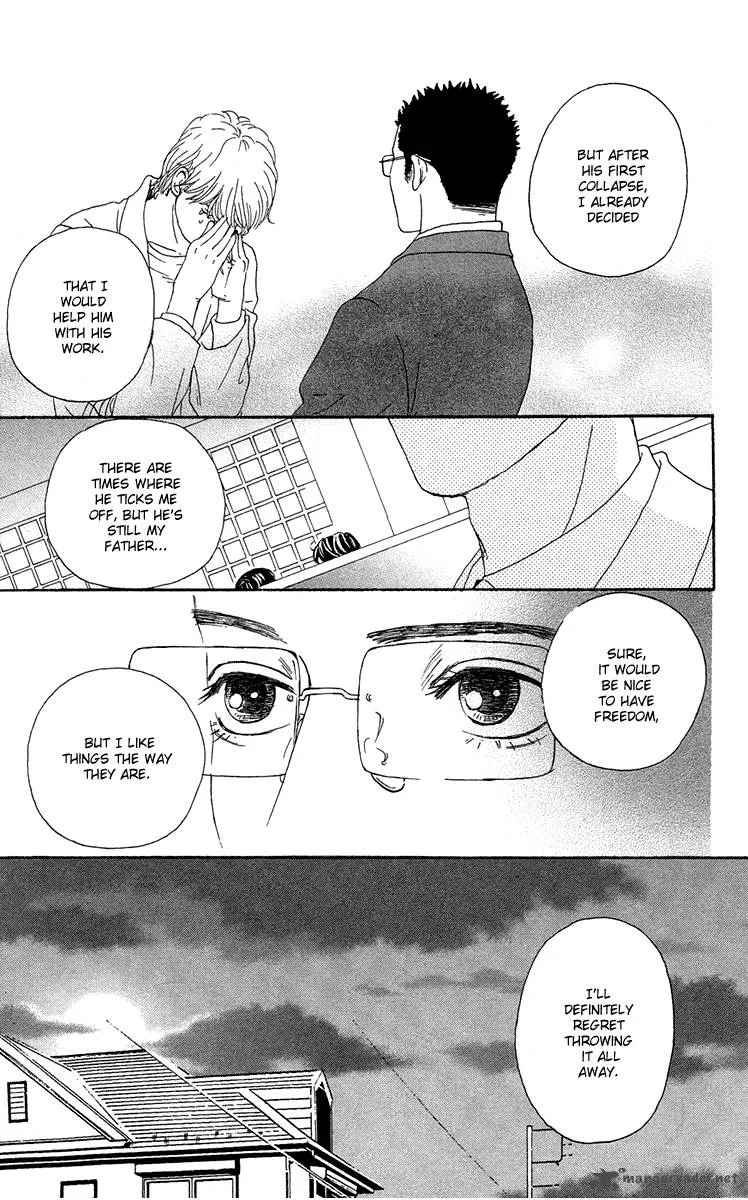 Futago Chapter 16 page 30