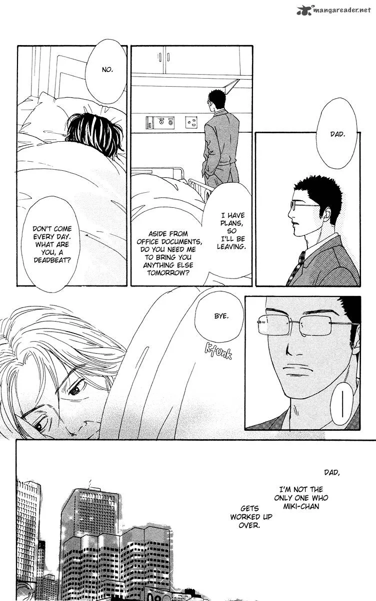 Futago Chapter 16 page 31