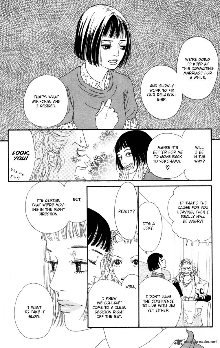 Futago Chapter 17 page 14
