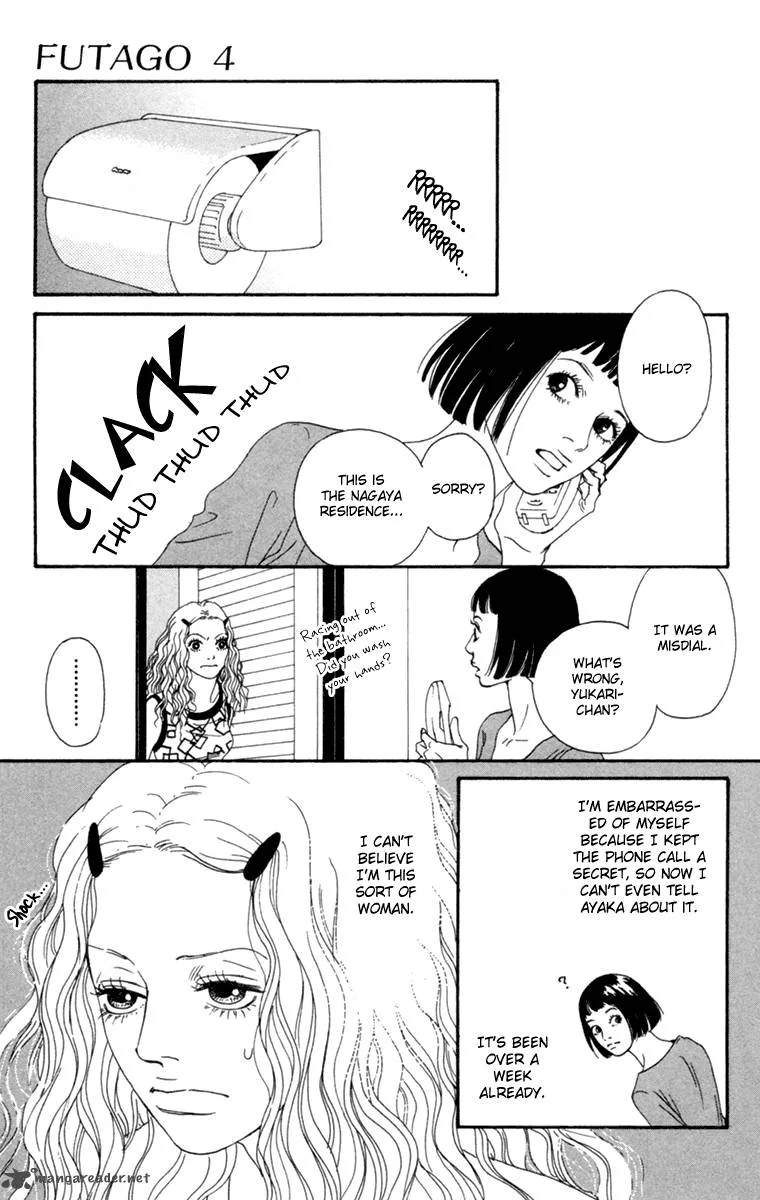 Futago Chapter 17 page 25
