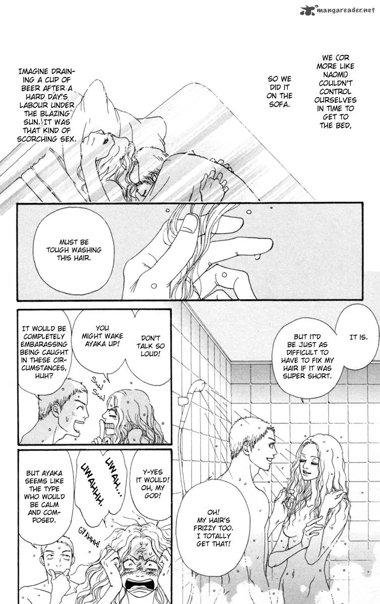 Futago Chapter 17 page 12