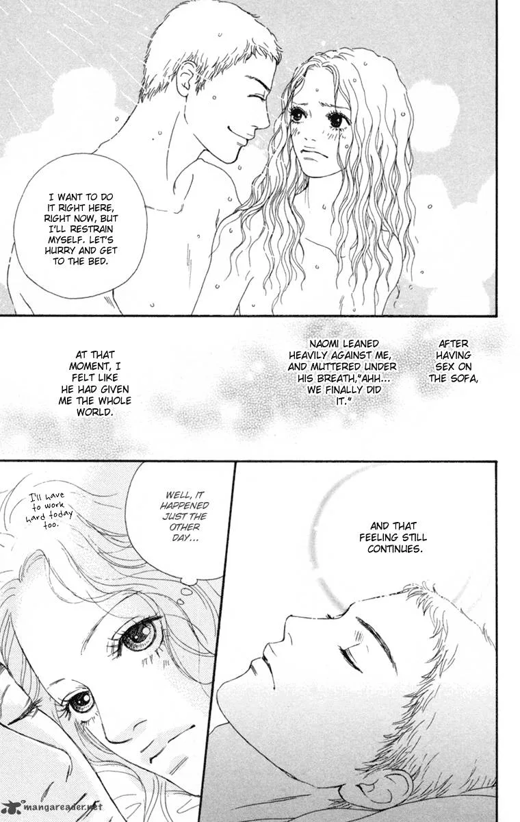 Futago Chapter 17 page 13