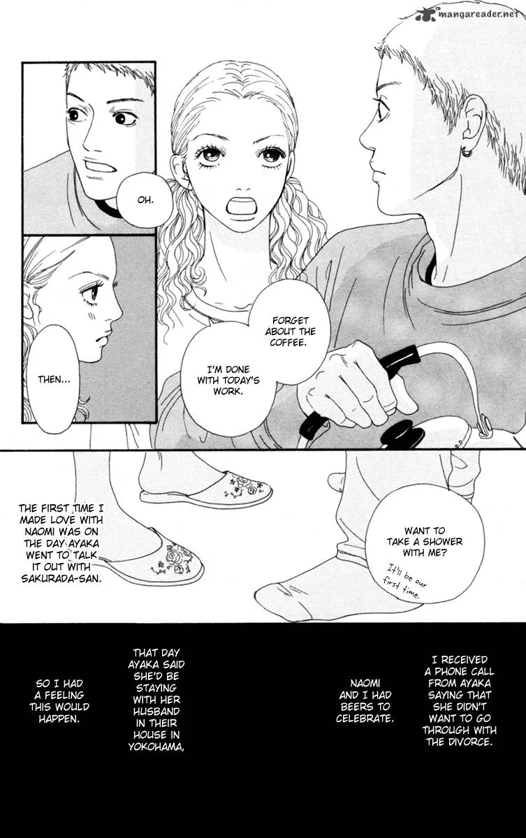 Futago Chapter 17 page 11