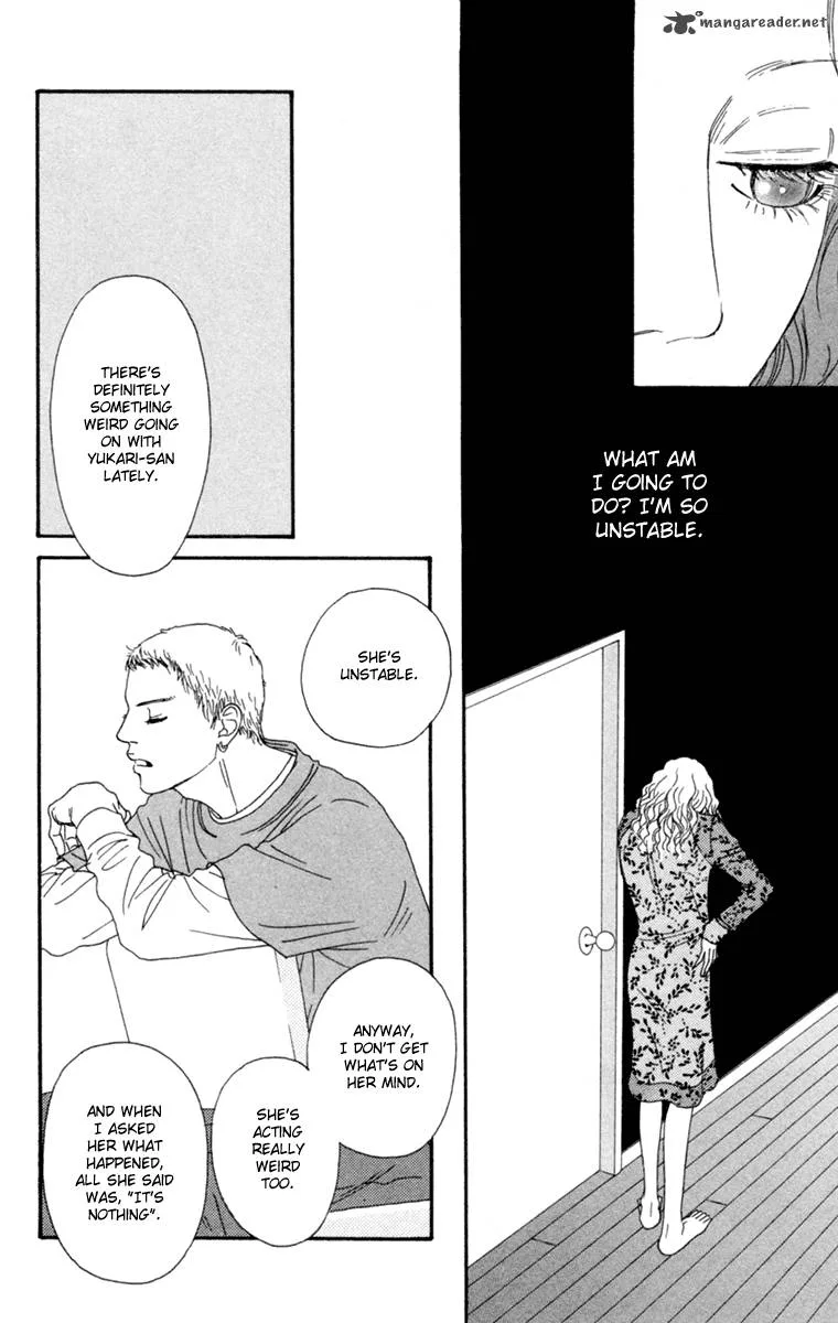 Futago Chapter 17 page 32