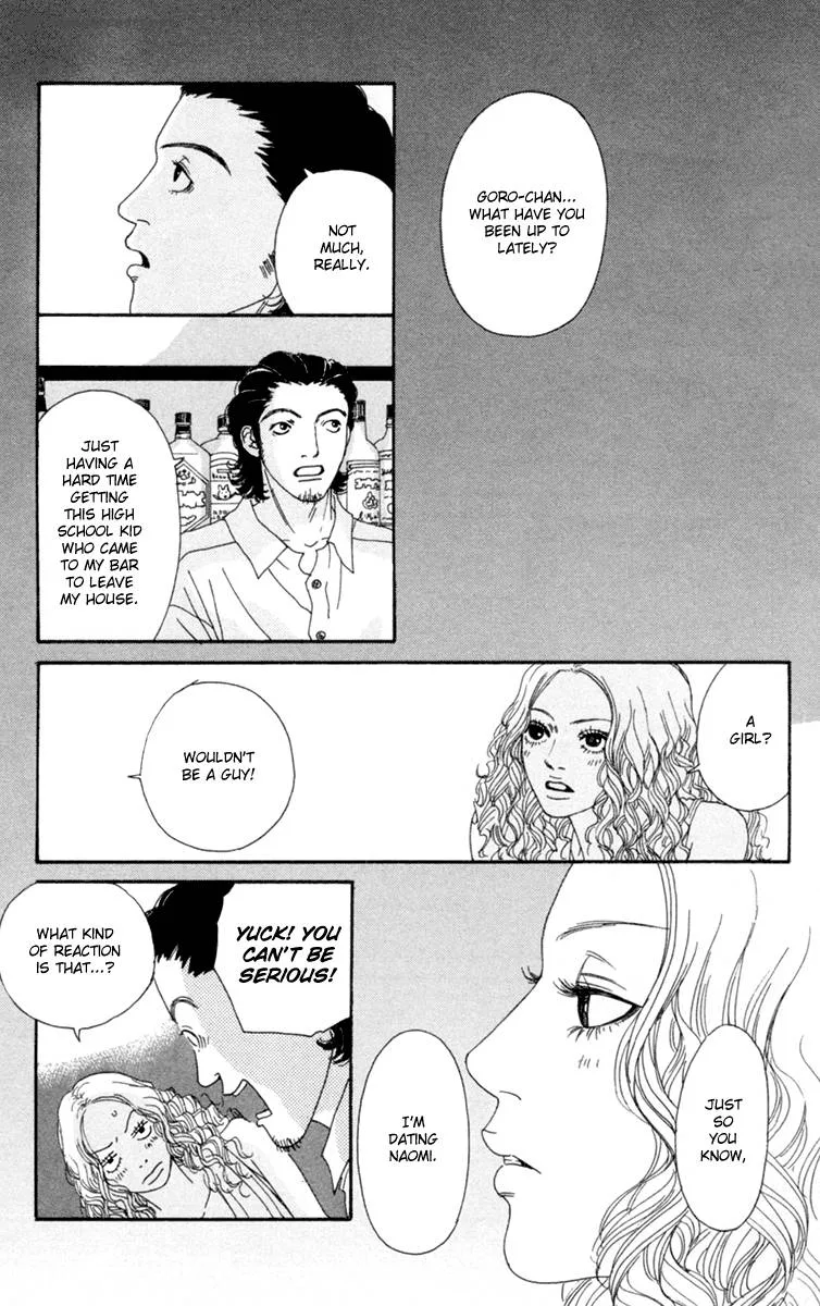 Futago Chapter 17 page 37