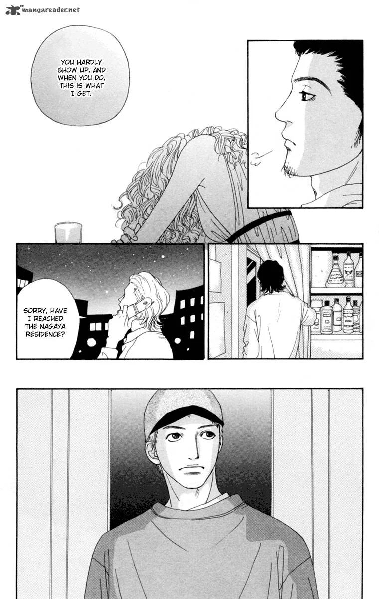 Futago Chapter 17 page 39